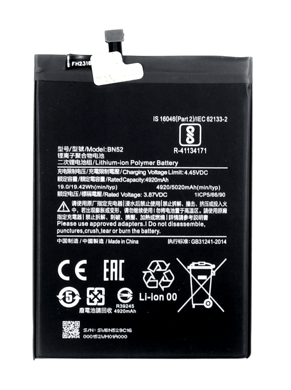 Batteri till Xiaomi Redmi Note 9 Pro Max BN52, 4920 mAh med monteringstejp