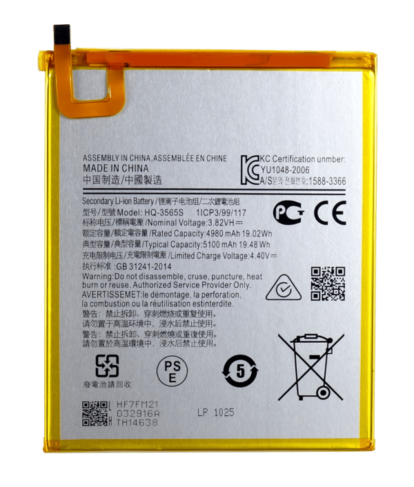 Batteri BN5J 4900 mAh för Xiaomi Poco X5 5G / Redmi Note 12 5G