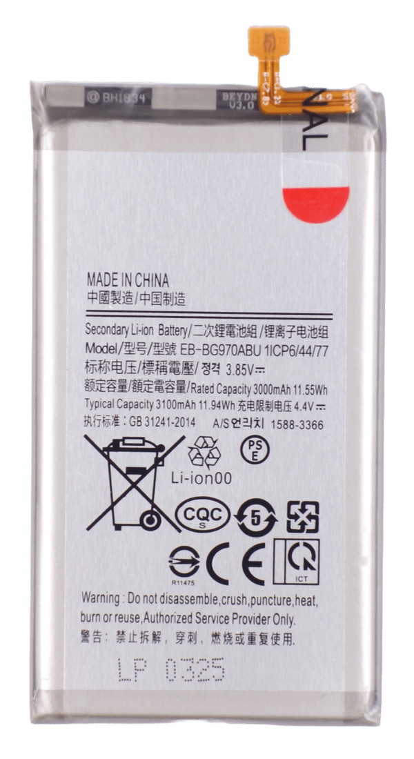 Batteri till Samsung Galaxy S10e G970, 3100 mAh, 3,85 V, EB-BG970ABU