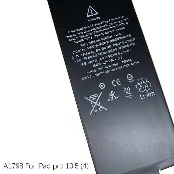 Batteri för iPad Pro 10,5” 1:a gen A1701/A1709/A1852 8134 mAh TI-chip