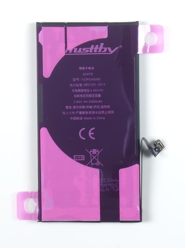 Musttby Batteri för iPhone 12/12 Pro, 3320 mAh, Ökad Kapacitet