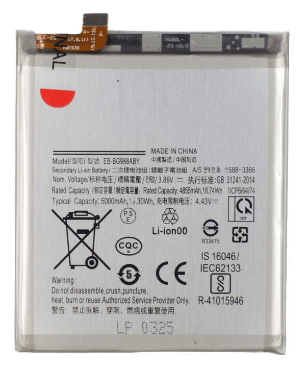 Batteri för Samsung Galaxy S20 Ultra G988, EB-BG988ABY, 5000 mAh, 3,86 V