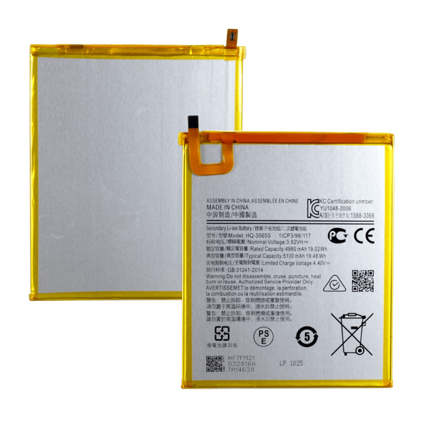 Batteri BN5J 4900 mAh för Xiaomi Poco X5 5G / Redmi Note 12 5G