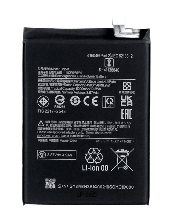 Batteri till Xiaomi Redmi Note 12 4G BN5M 4900 mAh med monteringstejp
