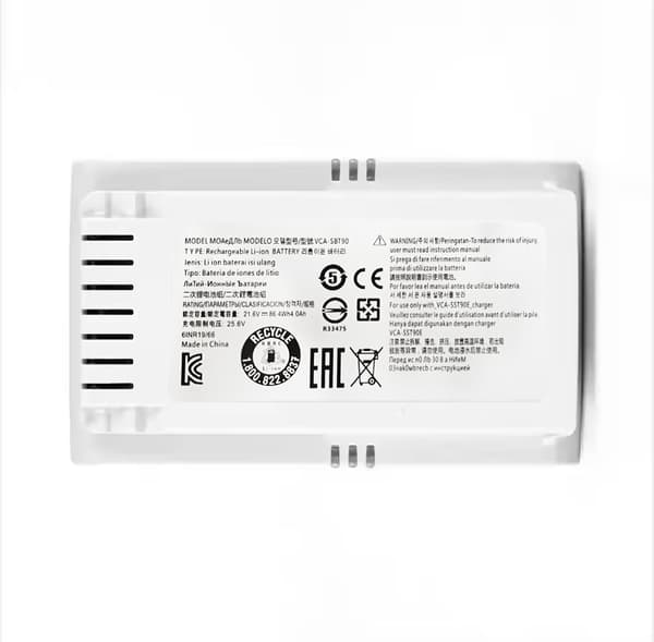 Batteri till Samsung Jet 70/75, 21,6 V, 4000 mAh, VCA-SBT90E, vit