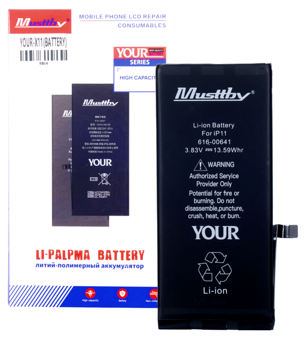 Musttby Batteri för Apple iPhone 11, 3550 mAh, Ökad Kapacitet