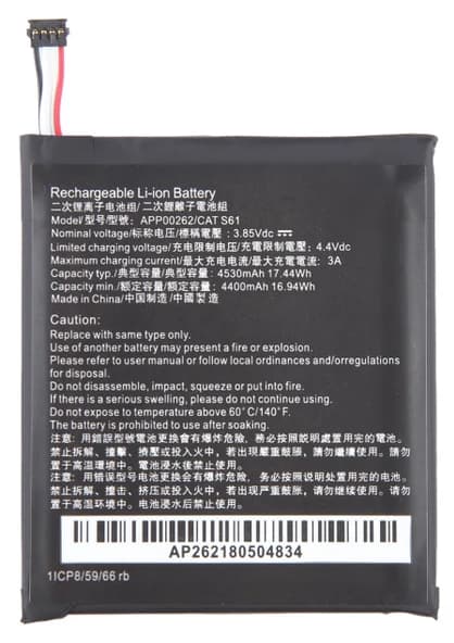 Batteri till Caterpillar CAT S61 APP00262 4530 mAh 3,85 V