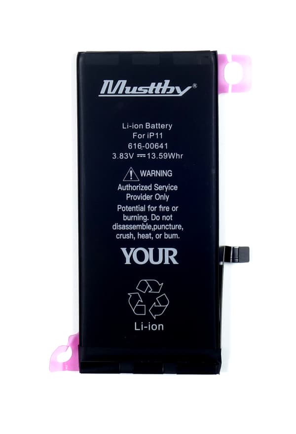 Musttby Batteri för Apple iPhone 11, 3550 mAh, Ökad Kapacitet