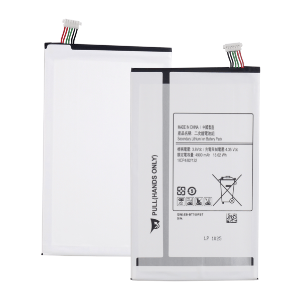 Batteri till Samsung Galaxy Tab S 8.4 T700/T705 EB-BT705FBE, 4900 mAh