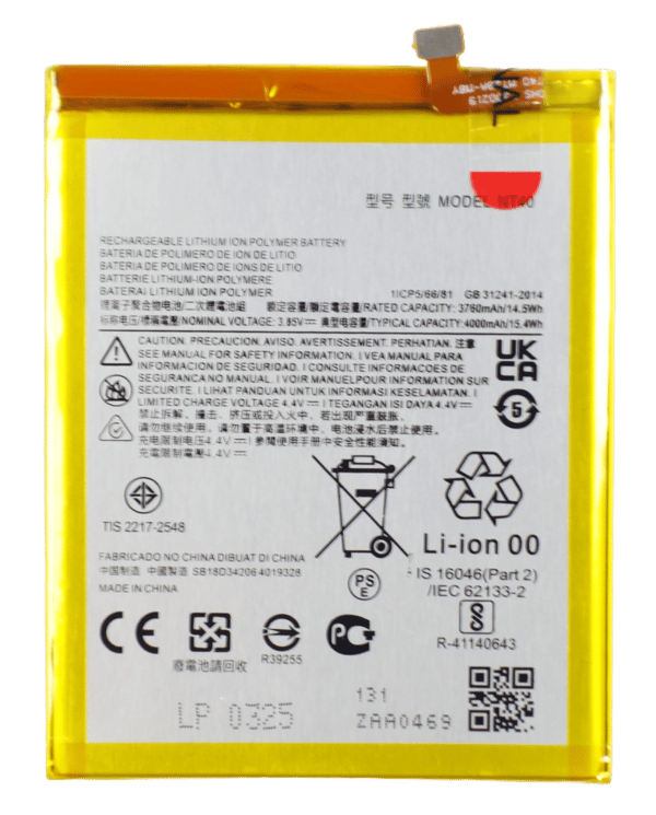 Batteri för Motorola Moto E20 XT2155, 4000 mAh, 3,85 V, NT40