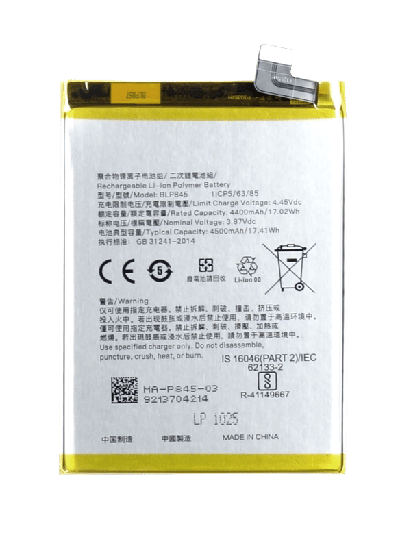 Batteri för OnePlus Nord CE 5G BLP845, 4500 mAh, med monteringstejp