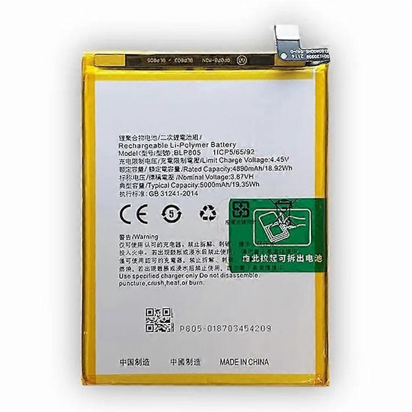 Yhteensopiva malleille Oppo A53(2020) / A32 (2020) / A54 4G / 5G / A74 5G / A53s 4G / A16 / A16s / A54s / A33 (2020) / A93 5G / A55 3.87V