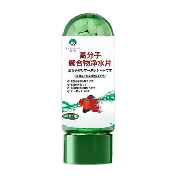 Aquarium Water Purification Tablet, Water Purification Tablets for Fish Tank