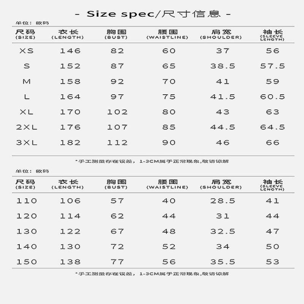 Skibidi Toilet Cosplay Kostume Højttaler Mand Camcorder Mand Tv Mand Cosplay Skibidi Toilet Kostume Spil Tøj Sæt Maske Barn Voksen Snowflake TV Man Onesie XS