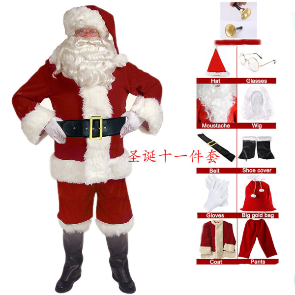 Julkläder Jultomtens kostym guld sammet festlig atmosfär cosplay prestationskläder 11 piece set M