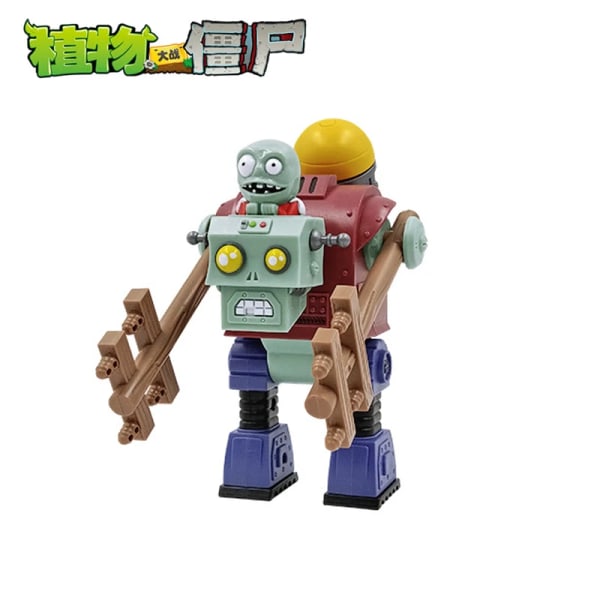 Stora Äkta Plants vs. Zombie Leksaker 2 Komplett Uppsättning Pojkar Mjuka Silikon Anime Figur Barn Dockor Jul Födelsedagspresenter Light Yellow