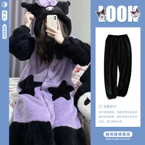 Kurome syksyn ja talven korallifleecestä valmistettu yöpaita, paksuuntunut fleecetakkimainen kylpytakki, Monster University -kotivaatteet, talvi Kurome 2XL/135-155pounds