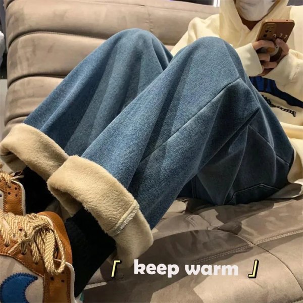 Streetwear Høj Talje Lige Brede Ben Jeans Dame Vinter Snøre Afslappede Denim Jeans Koreansk Mode Slankende Hyggelige Bukser Nye light blue XXL