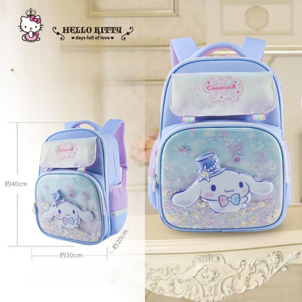 Sanrio HelloKitty Cinnamoroll Skolväska för Flickor, Perfekt för Elever i Årskurs 1-3, Söt och Funktionell KT0184D