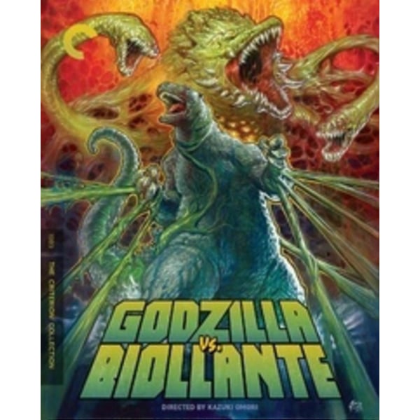 Godzilla mot Biollante (Criterion Collection) [Blu-Ray Region A: USA] Ac-3/Dolby Digital, Textad, Widescreen USA import