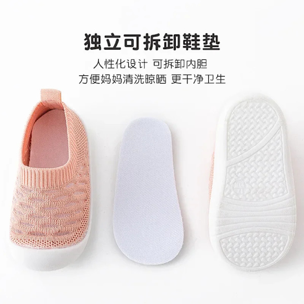 Baby Sneaker Casual Flade Sneakers Sko Børnesko Anti-slip Blød Gummibund Børn Størrelse Piger Drenge Sportssko 5 19-14.5