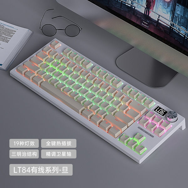 Lt84 84-näppäimen mekaaninen RGB-taustavalaistu Hot Swap -näppäimistö Wired Green