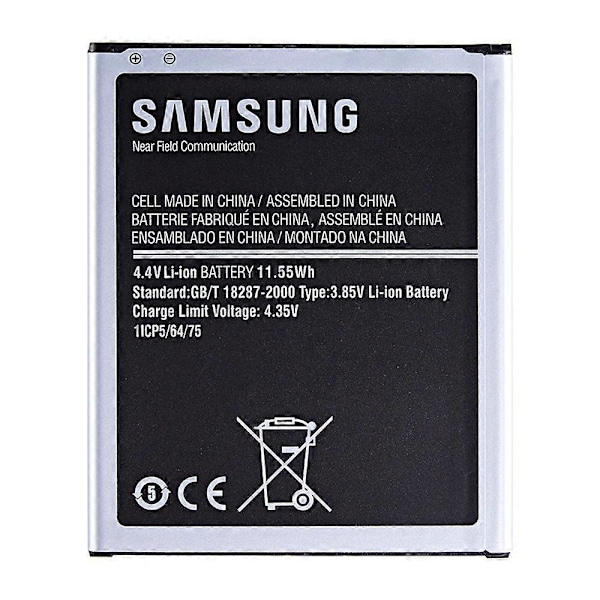 Galaxy J -sarjan osat Galaxy J7 SM-J700F (2015) -puhelimelle