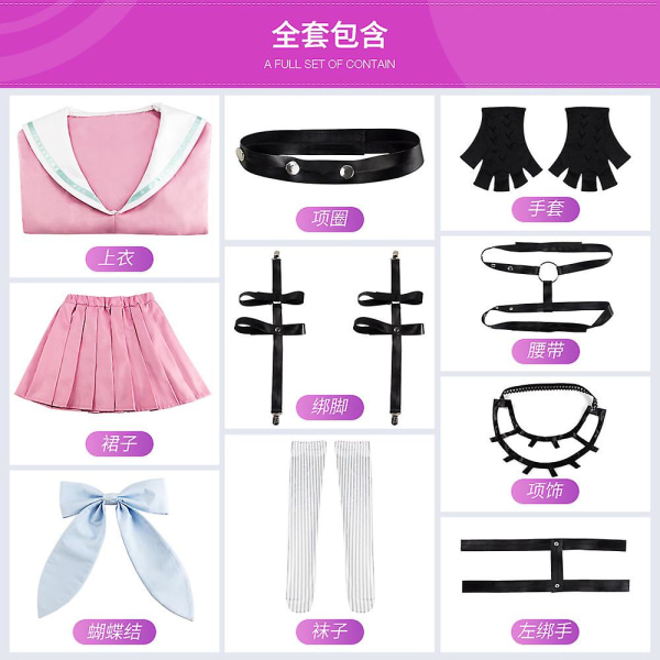 Danganronpa Maizono Sayaka Cosplay-asu Halloween Carnival Naisten koulupukuhamesarja Set XS