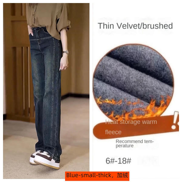 Y2k-farkut, suuri koko, löysä kapea malli, suorat lahkeet, naisten farkut 2023, uusi päärynämallinen korkea vyötärö, hoikentavat joustavat naisten housut Blue-small-thick 4XL