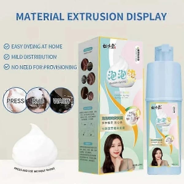 Qiweitang Hårfarveshampoo, Farveshampoo Hårfarve Qiweitang Chestnut Brown