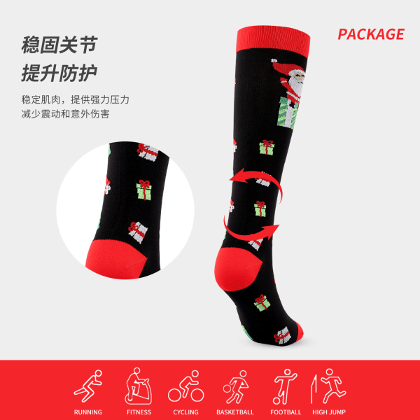 Julesokker Kompressionsstrømper Halloween Voksen Kompressionsstrømper Christmas Red Bottom Vine Leaf Bear L/XL