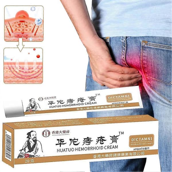 Shenyitang Huatuo Hemorrhoid Ointment Herbal Hemorrhoid Cream External Use