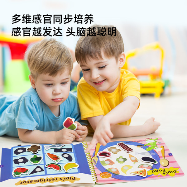 Pinwheel Beman Pikku krokotiili Hiljainen kiireinen kirja Montessori Varhaiskasvatus Valistus Lasten vanhemmille ja lapsille opettavaiset lelut Level 3