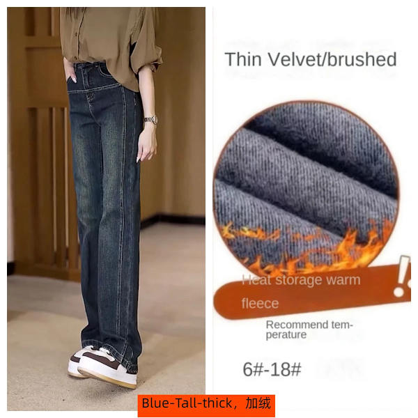 Y2k-farkut, suuri koko, löysä kapea malli, suorat lahkeet, naisten farkut 2023, uusi päärynämallinen korkea vyötärö, hoikentavat joustavat naisten housut Blue-Tall-thick 4XL