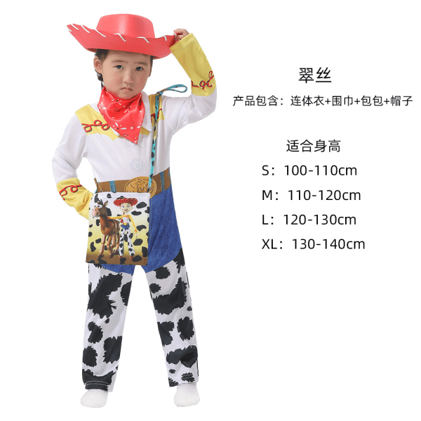 Halloween Toy Story barnekostyme cos Woody film cosplay Trish jente cos klær Woody M