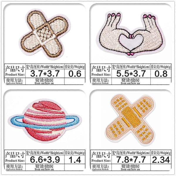 Et sett med 22 merker, tegneserie havfrue, kirsebær, kokosnøtttre, broderi, tøymerker, engelsk badge, armbind, klesdekorasjonsmerker