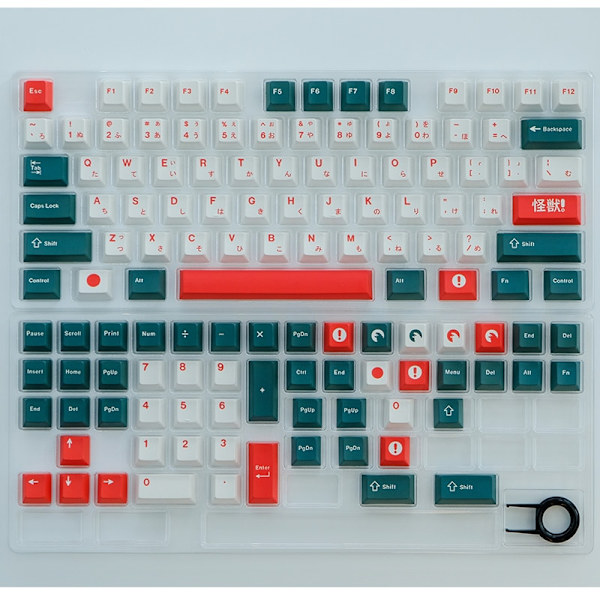 129-tasters cherry profil PBT keycaps Monster