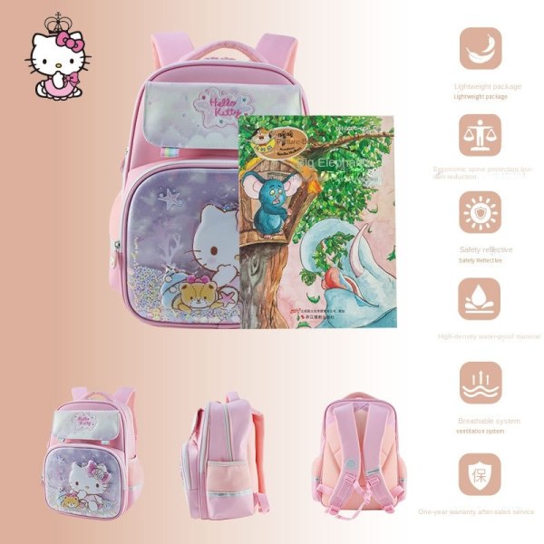 Sanrio HelloKitty Cinnamoroll skoleveske for jenter, perfekt for elever i 1-3 klasse, søt og funksjonell KT0184B