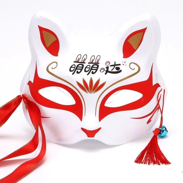Halvmaske Katteansigt Rævemaske Drenge Og Piger Fest Danseforestilling Forsyninger Bod Engros Tremolo Japansk Antik Cute