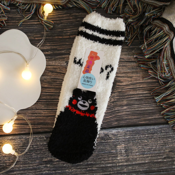 Sukat Syksy ja Talvi Pariskunta Sukat Uudet Sarjakuva Söpöt Naisten Joulusukat Korallifleece Unisukat Black Bear (Bare Socks) Children