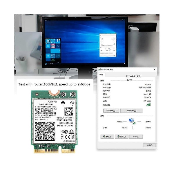 AX1675I WIFI-kort+Med 8DB Antenn WiFi 6E M.2 Key E CNVio 2 Band 2.4G/5G/6Ghz Trådlöst Kort AX211