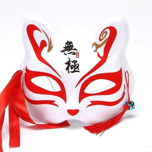 Halvansiktsmask Kattansikte Rävmask Pojkar Och Flickor Fest Dansuppträdande Tillbehör Stånd Partihandel Tremolo Japansk Antik Wuji