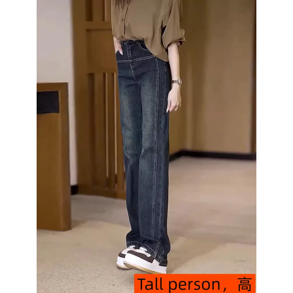 Y2k jeans stor storlek lös smal version raka ben dam jeans 2023 Ny päronform hög midja bantning Elastiska kvinnor byxor Blue-Tall person L