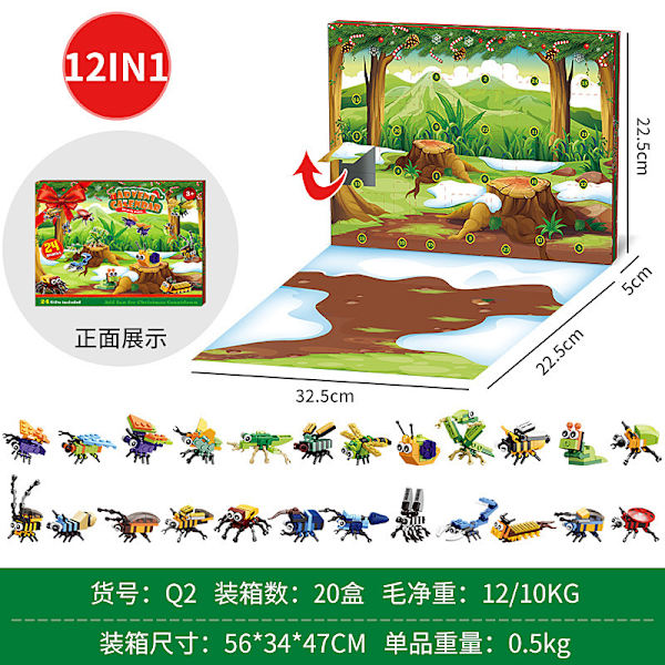 Nedräkning Jul blindbox adventskalender flickor accessoarer diy handgjord presentförpackning set leksakspresent insect