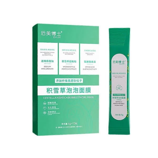 12x Bubble Face Sheet Masque Centella Asiatica Boblemaske Ansigtsmaske ^uk|