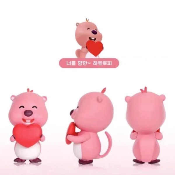 Korea Zanmang Loopy Mystery Blind Box Kawaii Pink Beaver 6,5cm PVC Toimintafiguuri Nukkelelut Söpö Loopy Huone Auton Sisustus Lasten Lahja A