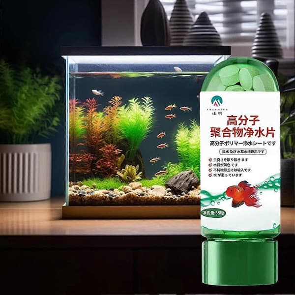Aquarium Water Purification Tablet, Water Purification Tablets for Fish Tank