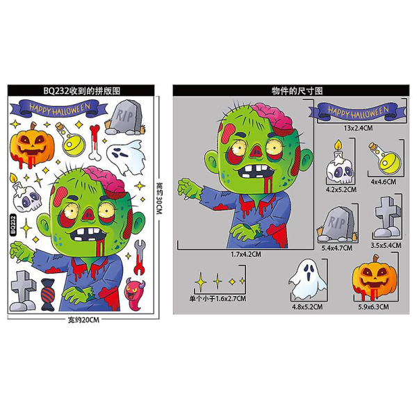 Halloween Party Dekorasjon Gresskar Flaggermus Dørhenger Halloween Spøkelsesfestival Atmosfære Layout Anheng Barn Halloween Gaver Glass Sticker F