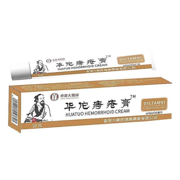 Shenyitang Huatuo Hemorrhoid Ointment Herbal Hemorrhoid Cream External Use