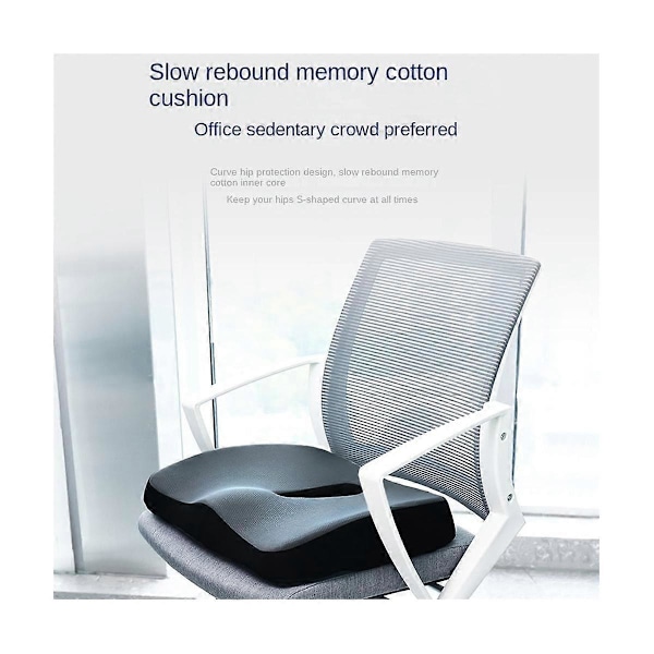 Mukava Memory Foam -tyyny hierovaan auton toimistotuoliin, sopii istumatyöhön ja häntäluukipuun